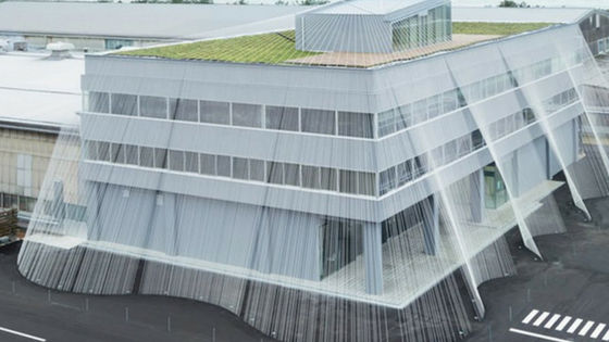 Earthquake resistant building made by japan textile